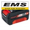 WWW.EMS.BG EINHELL 4511396