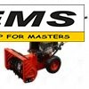 WWW.EMS.BG - МАГАЗИН ЗА МАЙСТОРИ - ЕМС ГРУП ООД РУСЕ СНЕГОРИН БЕНЗИНОВ 620мм 6,5 к.с. PREMIUM 32799