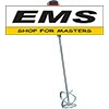 WWW.EMS.BG EINHELL 4258597