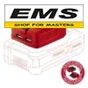 .EMS.BG - EINHELL 4514120