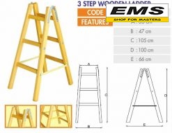 WWW.EMS.BG -EGE 172993