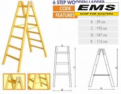 WWW.EMS.BG - EGE 172996