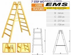WWW.EMS.BG - EGE 172997