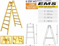 WWW.EMS.BG - EGE 172998