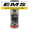 WWW.EMS.BG - DEN BRAVEN