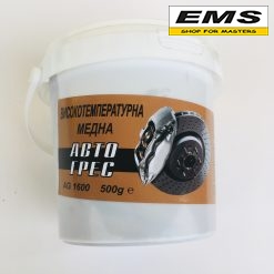 WWW.EMS.BG - DILOR 1600 AG