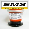 WWW.EMS.BG - ТЕРЕМ 3890
