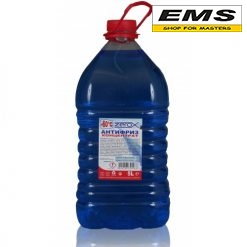 WWW.EMS.BG - ZEROX 5 L