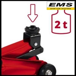 WWW.EMS.BG - EINHELL 2011779