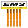 WWW.EMS.BG - RAIDER 209903