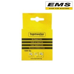 WWW.EMS.BG - TOPMASTER СКОБИ ТАКЕР