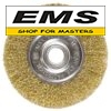 WWW.EMS.BG - МТХ ЧЕТКА ТЕЛЕНА