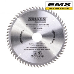 WWW.EMS.BG - RAIDER 163148