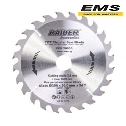 WWW.EMS.BG - RAIDER 163149