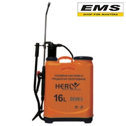 WWW.EMS.BG - HERLY 20313