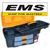 WWW.EMS.BG - МАГАЗИН ЗА МАЙСТОРИ - ЕМС ГРУП ООД РУСЕ - КУФАР ЗА ИНСТРУМЕНТИ 21" С ОРГАНАЙЗЕРИ PREMIUM/RTRMAX 35370