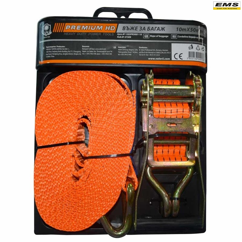 WWW.EMS.BG - PREMIUM 37308 WWW.EMS.BG - PREMIUM 37308