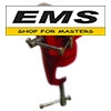 WWW.EMS.BG - GADGET МЕНГЕМЕ