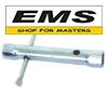 WWW.EMS.BG - GADGET КЛЮЧ ГЛУХ