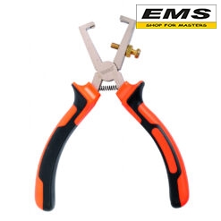 WWW.EMS.BG - GADGET 212711