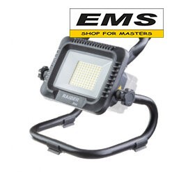 WWW.EMS.BG - RAIDER 039712