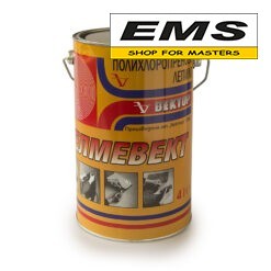 WWW.EMS.BG - ХЕЛМЕВЕКТ 4 ЛИТРА
