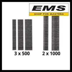 WWW.EMS.BG - EINHELL 4137790