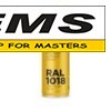 WWW.EMS.BG - МАГАЗИН ЗА МАЙСТОРИ - ЕМС ГРУП ООД РУСЕ - СПРЕЙ - БОЯ ЦИНКОВО ЖЪЛТО RAL1018 COSMOSLAC 313 CL