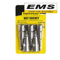 WWW.EMS.BG - МАГАЗИН ЗА МАЙСТОРИ -НАКРАЙНИК ШЕСТОСТЕН 8 х 65мм. х 1/4 (5 БРОЯ) TOPMASTER 338621