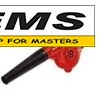 WWW.EMS.BG - МАГАЗИН ЗА МАЙСТОРИ - ЕМС ГРУП ООД РУСЕ - МЕТЛА АКУМУЛАТОРНА TE-CB 18/180 Li-Solo PXC EINHELL 3408001