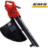 WWW.EMS.BG - МАГАЗИН ЗА МАЙСТОРИ ЕМС ГРУП ООД - ЛИСТОСЪБИРАЧ ЕЛЕКТРИЧЕСКИ 3000w GC-EL 3024 E EINHELL - 3433370