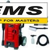 WWW.EMS.BG - МАГАЗИН ЗА МАЙСТОРИ - ЕМС ГРУП ООД РУСЕ - ВОДОСТРУЙКА 130bar 1500w 6,5L/min TC-HP 130 EINHELL 4140750