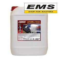 WWW.EMS.BG - МАГАЗИН ЗА МАЙСТОРИ -ЕМС ГРУП ООД РУСЕ - ПРЕПАРАТ ЗА БЕЗКОНТАКТНО ИЗМИВАНЕ 4л VEKO 094113