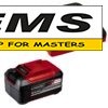 WWW.EMS.BG - МАГАЗИН ЗА МАЙСТОРИ - ЕМС ГРУП ООД РУСЕ СТАРТОВ КОМПЛЕКТ PXC 18v - БАТЕРИЯ 5,2Ah & ЗАРЯДНО УСТРОЙСТВО 4А - PXC-Starter-kit 5,2Ah - EINHELL 4512114