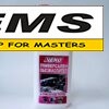 WWW.EMS.BG - МАГАЗИН ЗА МАЙСТОРИ - ЕМС ГРУП ООД РУСЕ - ПРЕПАРАТ ОБЕЗМАСЛИТЕЛ ПРОФЕСИОНАЛЕН 2К 1л VEKO 961222