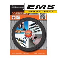 WWW.EMS.BG - МАГАЗИН ЗА МАЙСТОРИ - ЕМС ГРУП ООД РУСЕ - САМОВУЛКАНИЗИРАЩА ЛЕНТА 23мм Х 10м PREMIUM 34095
