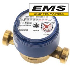WWW.EMS.BG - МАГАЗИН ЗА МАЙСТОРИ - ЕМС ГРУП ООД РУСЕ - ВОДОМЕР ЗА СТУДЕНА ВОДА С ИМ B-METERS