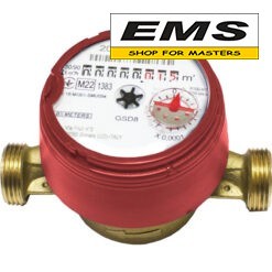 WWW.EMS.BG - МАГАЗИН ЗА МАЙСТОРИ - ЕМС ГРУП ООД РУСЕ - ВОДОМЕР ЗА ТОПЛА ВОДА С ИМ B-METERS
