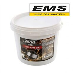 WWW.EMS.BG - МАГАЗИН ЗА МАЙСТОРИ - ЕМС ГРУП ООД РУСЕ - ГРЕС ЛИТИУМ ЕР3 3кг VEKO
