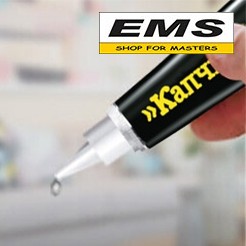 WWW.EMS.BG - МАГАЗИН ЗА МАЙСТОРИ - ЕМС ГРУП ООД РУСЕ - ЛЕПИЛО СЕКУНДНО 2мл КАПЧИЦА 325709