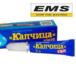 WWW.EMS.BG - МАГАЗИН ЗА МАЙСТОРИ - ЕМС ГРУП ООД РУСЕ ЛЕПИЛО КАПЧИЦА 3гр. ГЕЛ 340146