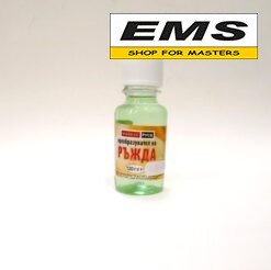 WWW.EMS.BG - МАГАЗИН ЗА МАЙСТОРИ - ЕМС ГРУП ООД РУСЕ - ПРЕОБРАЗУВАТЕЛ НА РЪЖДА МАВЕКС