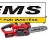 WWW.EMS.BG - МАГАЗИН ЗА МАЙСТОРИ - ЕМС ГРУП ООД РУСЕ - ТРИОН ВЕРИЖЕН АКУМУЛАТОРЕН GE-LC 18/25-1 Li Kit (1x3,0Ah) PXC EINHELL 4501760