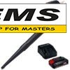 WWW.EMS.BG - МАГАЗИН ЗА МАЙСТОРИ - ЕМС ГРУП ООД РУСЕ - МЕТЛА АКУМУЛАТОРНА PXC GE-UB 18/250 Li КОМПЛЕКТ EINHELL 34335 + 4512097