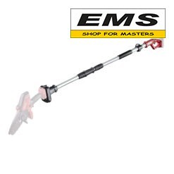 WWW.EMS.BG - МАГАЗИН ЗА МАЙСТОРИ - ЕМС ГРУП ООД РУСЕ УДЪЛЖИТЕЛ 2м ЗА АКУМУЛАТОРЕН ВЕРИЖЕН ТРИОН 100мм - R20 - SDS 1/4 1.1mm 32 1х2.0Ah - RDP-CGP20 Set - 075731 - РЕЗАЧКА - 075732