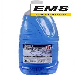WWW.EMS.BG - МАГАЗИН ЗА МАЙСТОРИ - ЕМС ГРУП ООД РУСЕ - ТЕЧНОСТ ЗА ЧИСТАЧКИ –20°С 3 л ZEROX 391637
