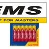 WWW.EMS.BG - МАГАЗИН ЗА МАЙСТОРИ - ЕМС ГРУП ООД РУСЕ - БАТЕРИЯ 1.5V R03 АAA LONGLIFE MAX POWER /4 + 2 броя/ VARTA 675838