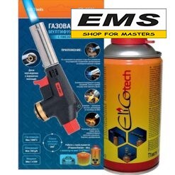 WWW.EMS.BG - МАГАЗИН ЗА МАЙСТОРИ - ЕМС ГРУП ООД РУСЕ - КОМПЛЕКТ ГОРЕЛКА 1.4kw ЗА ГАЗ С РЕЗБА 7/16 С ГАЗ 300мл GB TOOLS GB-2001 Set