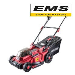 WWW.EMS.BG - МАГАЗИН ЗА МАЙСТОРИ - ЕМС ГРУП ООД РУСЕ R20 КОСАЧКА 370 мм АКУМУЛАТОРНА 40V RDP-BCLM20 RAIDER 075350