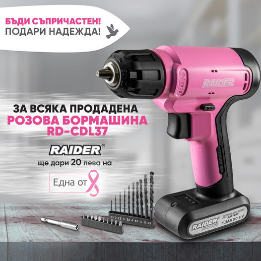 WWW.EMS.BG - ЕМК ГРУП ООД - МАГАЗИН ЗА МАШИНИ, ИНСТРУМЕНТИ, ОБОРУДВАНЕ И МАТЕРИАЛИ